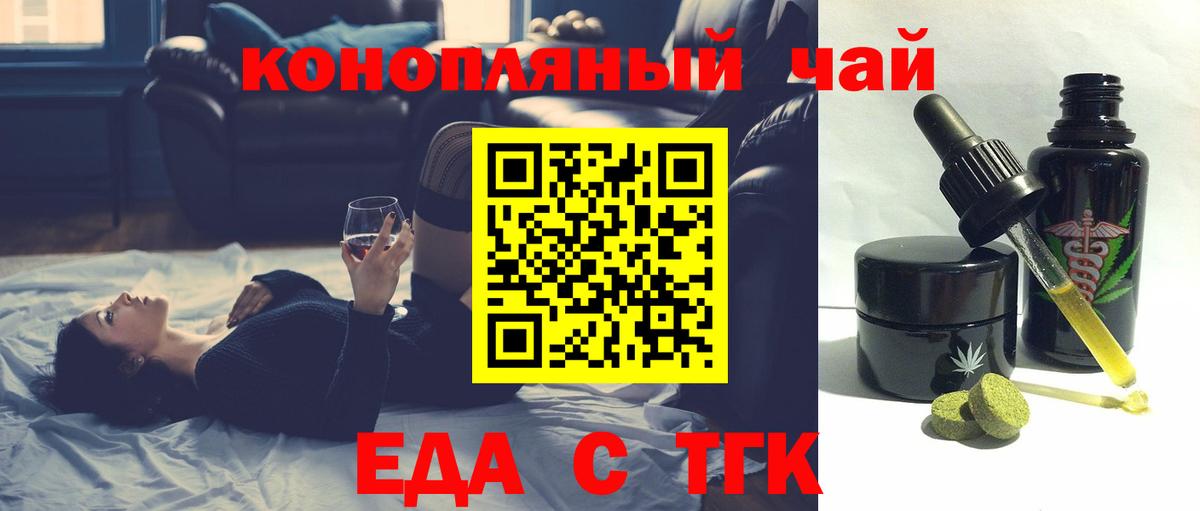Амфетамин Серов