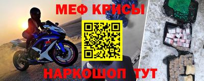 синтетический гашиш Шахты