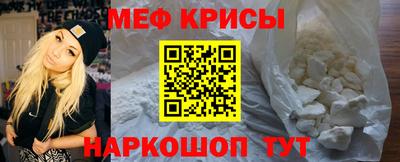 синтетический гашиш Шахты