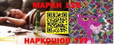 синтетический гашиш Шахты