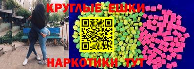 бутик Шебекино
