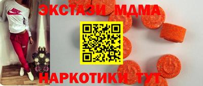 бутик Шебекино