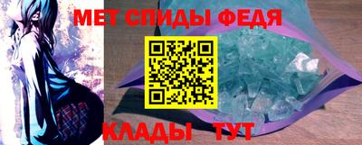 синтетический гашиш Шахты